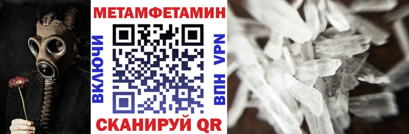 как найти закладки  Коломна  hydra tor  Amphetamine 98% 