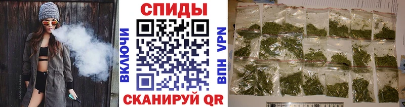 БУТИРАТ BDO  Коломна 