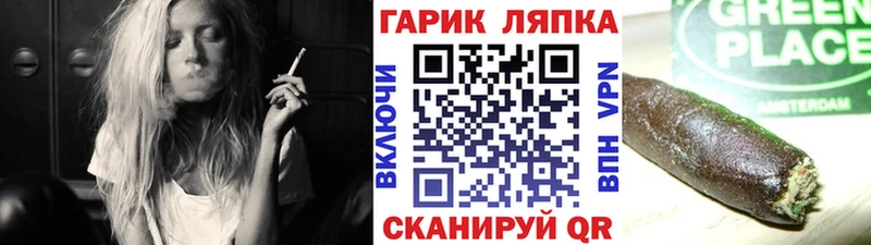 Гашиш хэш  сколько стоит  Коломна 