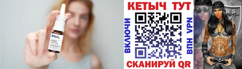 закладки  Коломна  blacksprut рабочий сайт  КЕТАМИН VHQ 