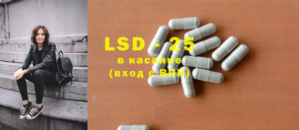 синтетический гашиш Алзамай