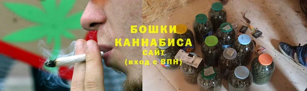 бутик Аркадак