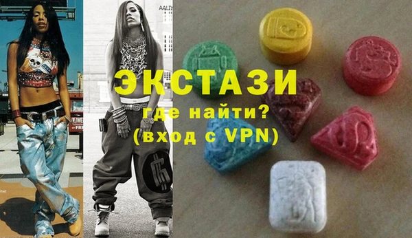 синтетический гашиш Алексеевка