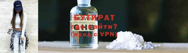 синтетический гашиш Алексеевка