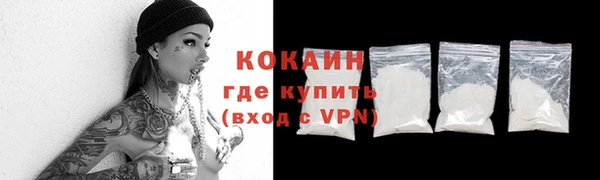 синтетический гашиш Алексеевка