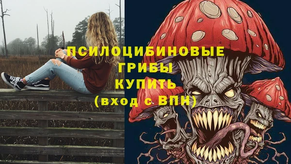 бутик Аркадак