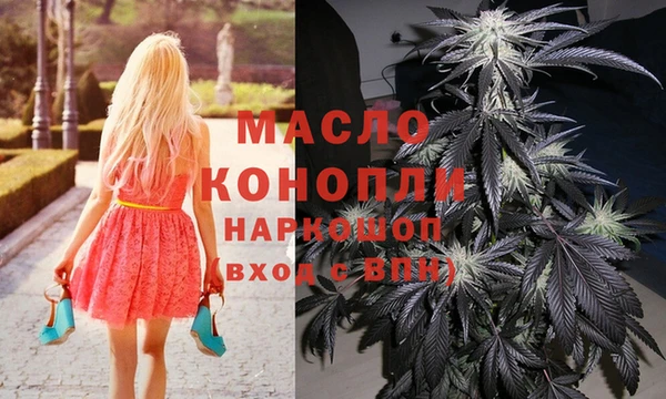бутик Аркадак