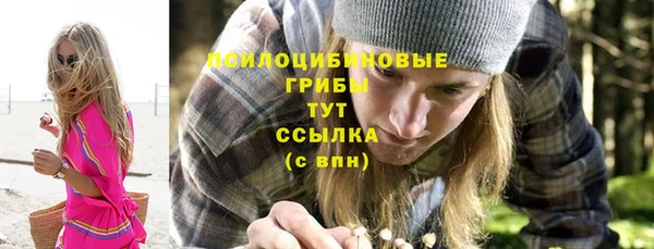 бутик Аркадак