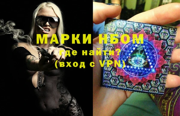 герыч Алексин