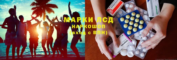 бутик Аркадак