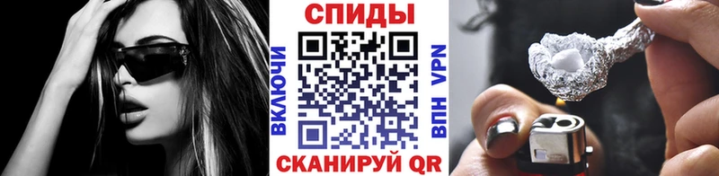 МЕТАМФЕТАМИН винт  Коломна 