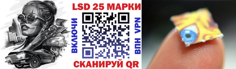 купить наркотик  Коломна  Марки NBOMe 1,5мг 