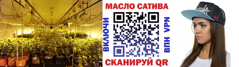 ТГК вейп  Коломна 