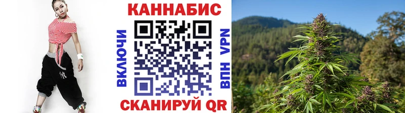 Канабис THC 21%  Коломна 